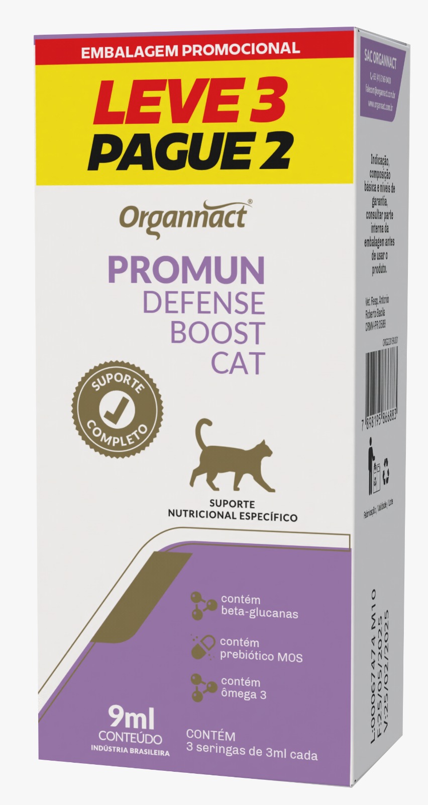 PROMUN DEFENSE BOOST CAT 3ML - LEVE 3 PAGUE 2