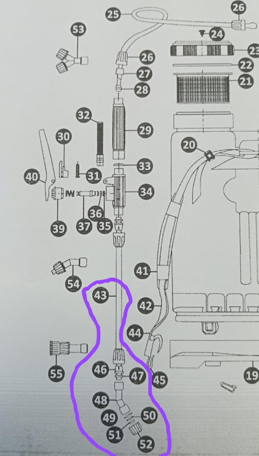 KIT NUMERO 5 - LANCA PARA PULV COSTAL 12 LT STARK