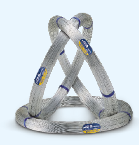 ARAME OVALADO 16X14 (700 KGF) 1000 MT - GERDAU