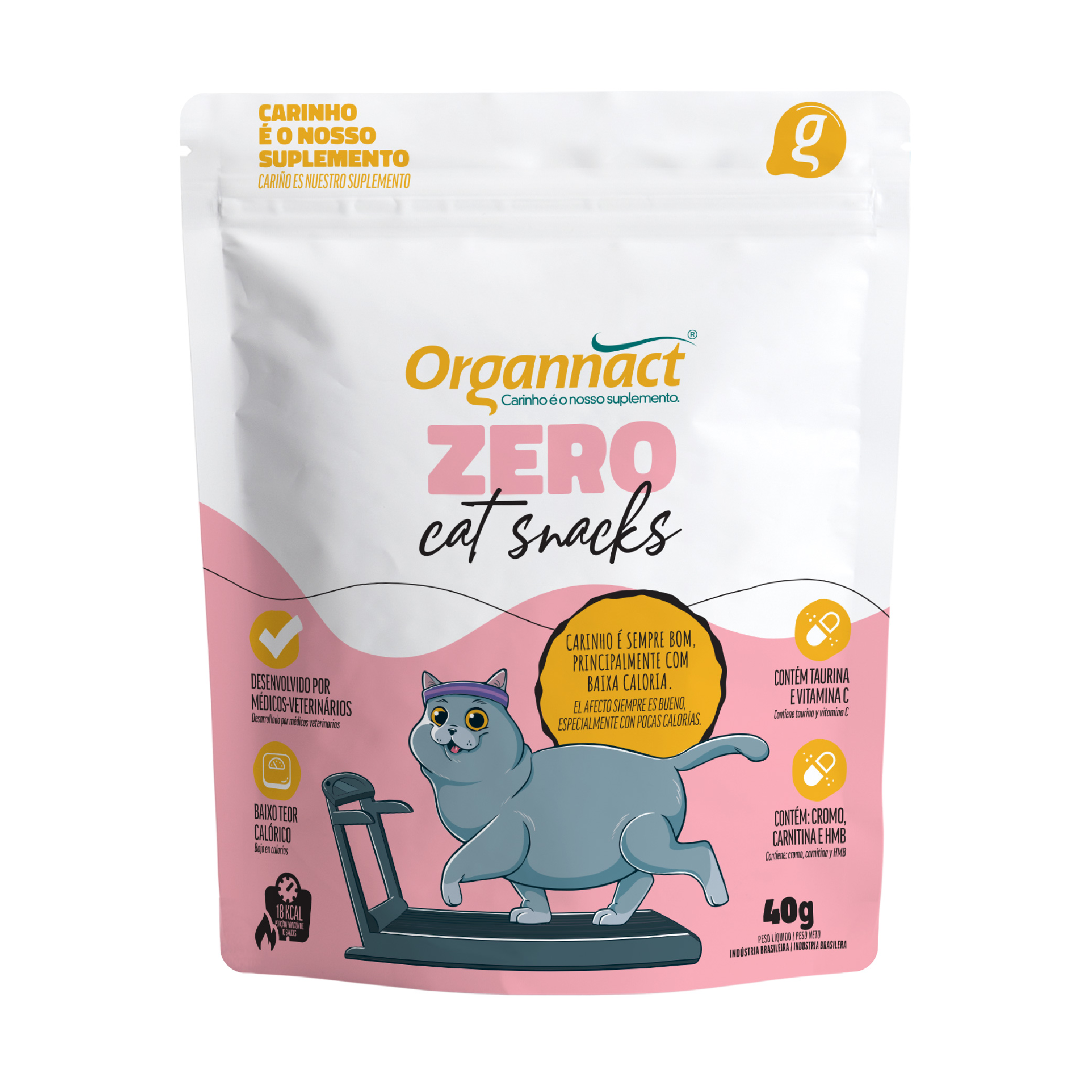 ZERO CAT SNACKS 40G